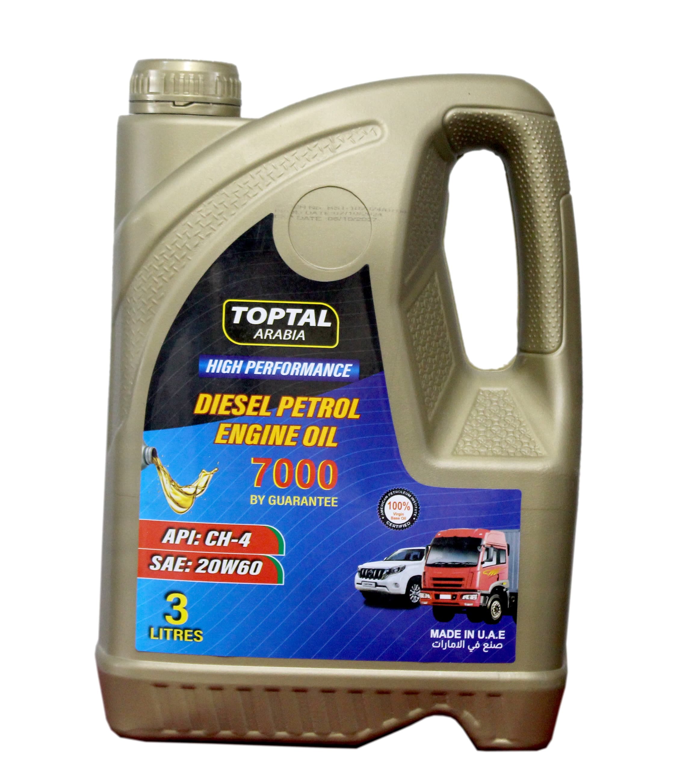 TOPTAL 3 liter